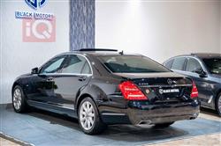 مێرسێدس بێنز S-Class
